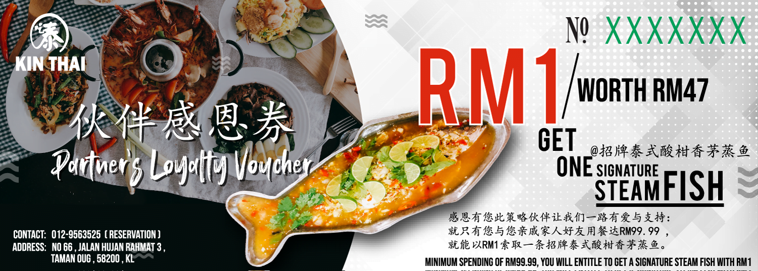 Read more about the article Get Kin Thai’s One Signature Fish With Only RM1