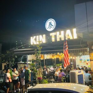 Kin-Thai-Best-Thai-Food-In-KL_0008_IMG-20240130-WA0020.jpg