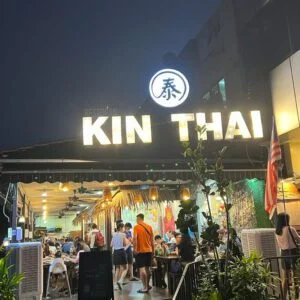 Kin-Thai-Best-Thai-Food-In-KL_0011_IMG-20240130-WA0023.jpg